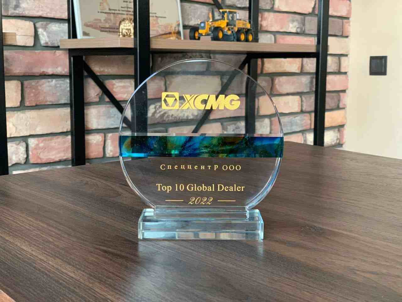 Топ 10 дилеров XCMG в мире