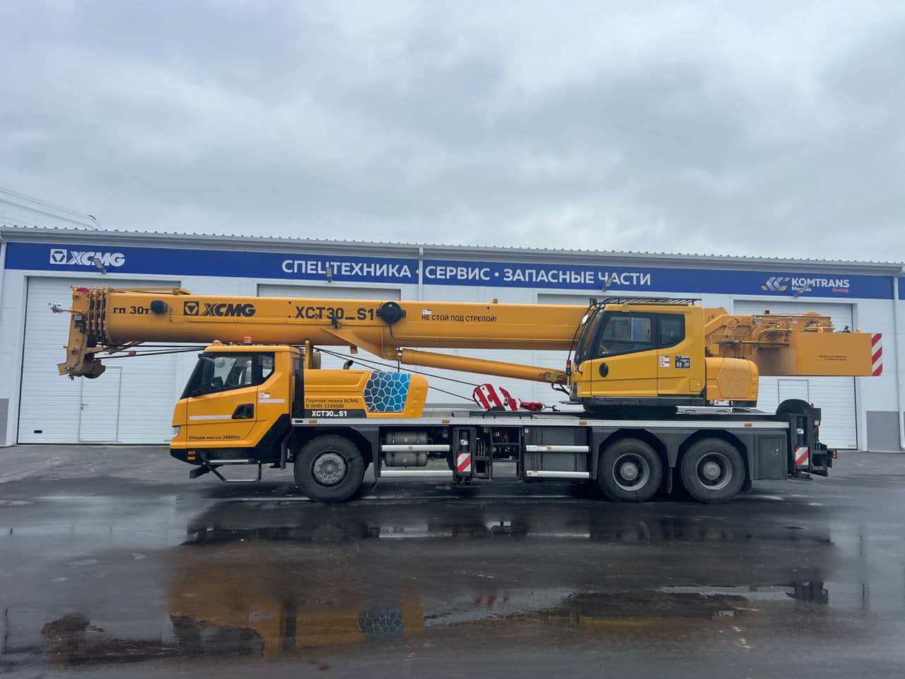Автокран XCMG XCT30 S1 фото 2