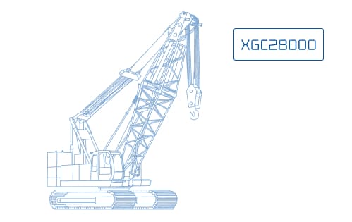 Гусеничный кран XCMG XGC28000