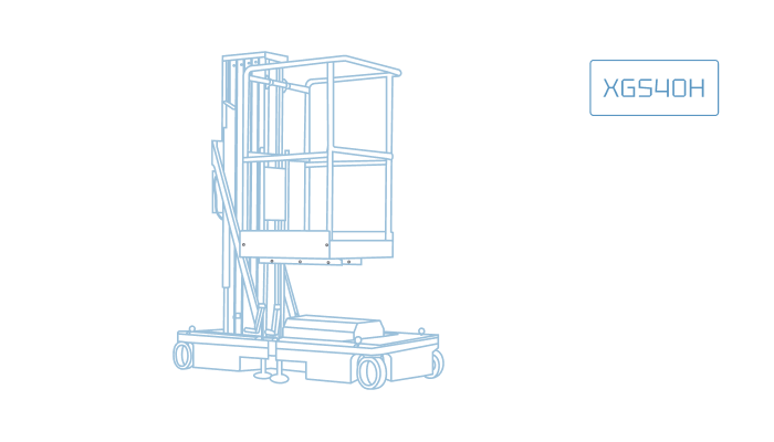 Гибридный телескопический подъемник XGS40H