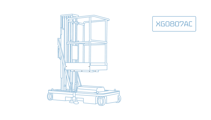 Ножничный подъемник XCMG XG0807AC