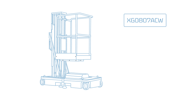 Ножничный подъемник XCMG XG0807ACW