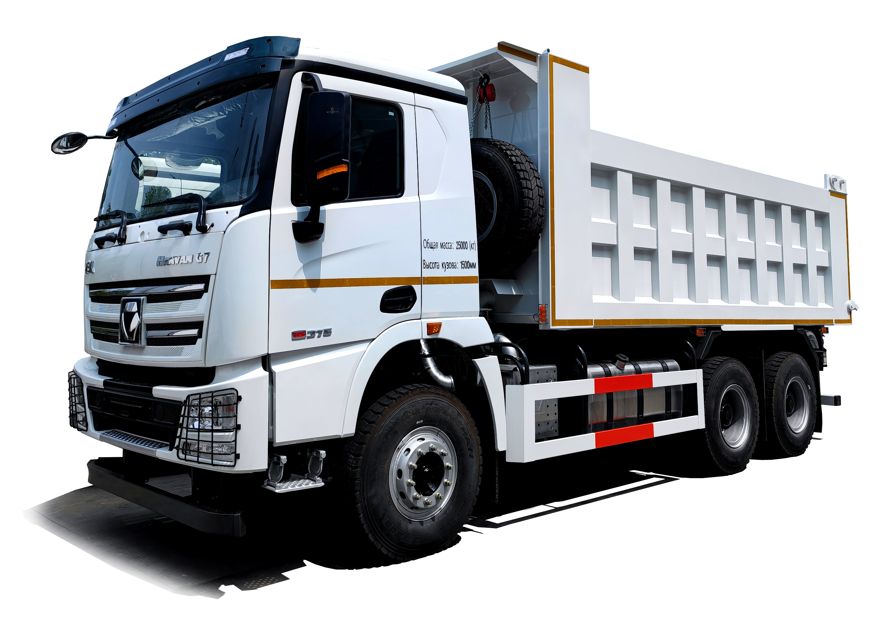 Самосвалы HANVAN