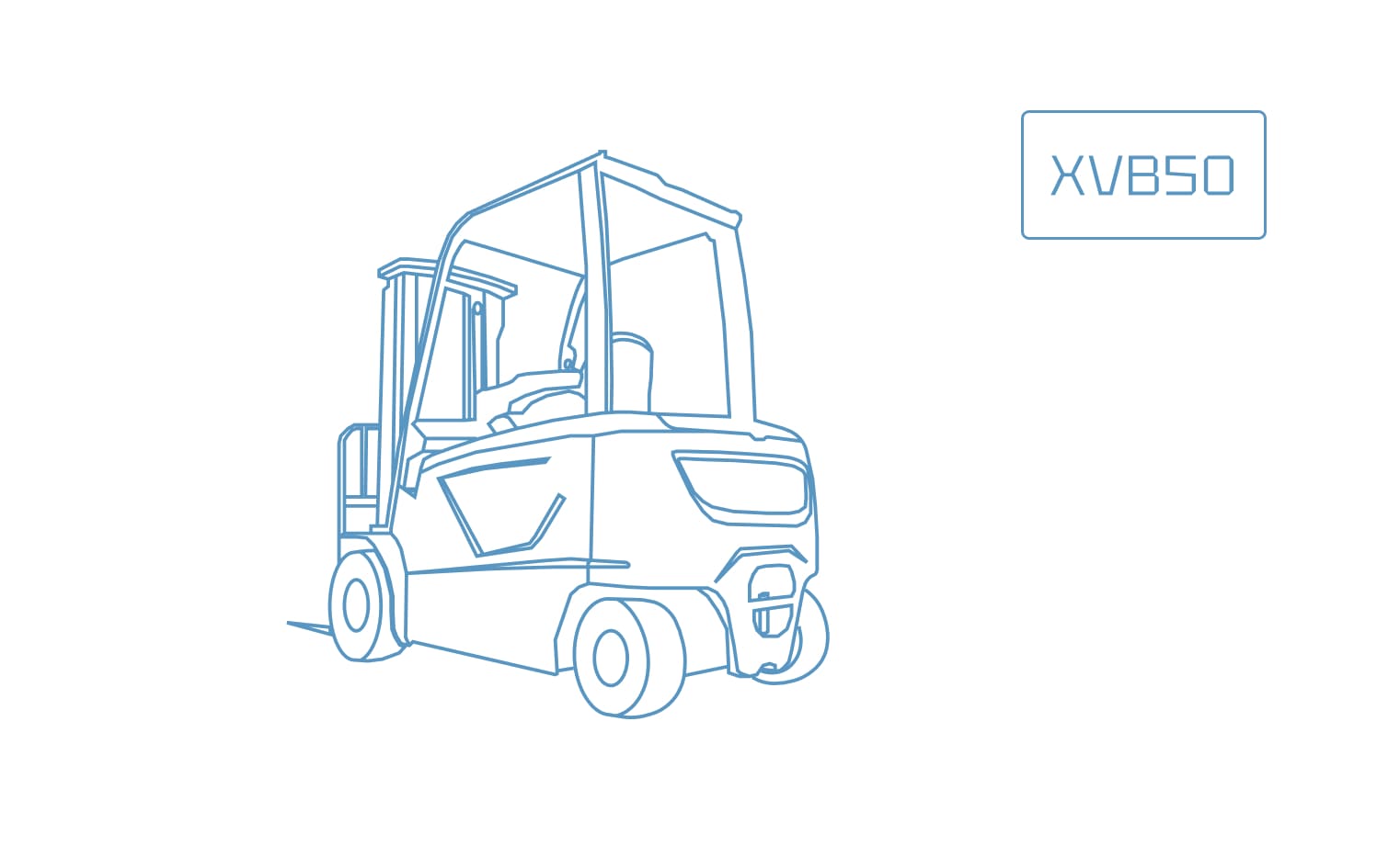 Вилочный погрузчик XCMG XVB50